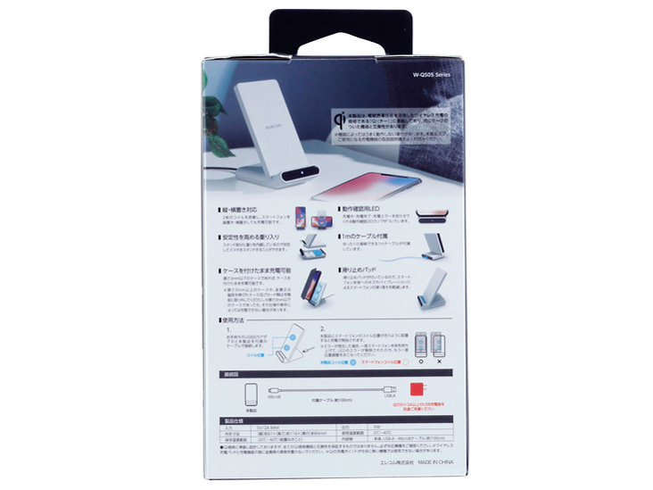 W-QS05WH [�z���C�g]