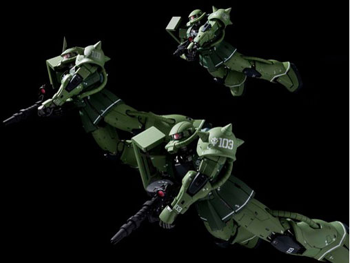 GUNDAM FIX FIGURATION METAL COMPOSITE MS-06C �U�NII C�^