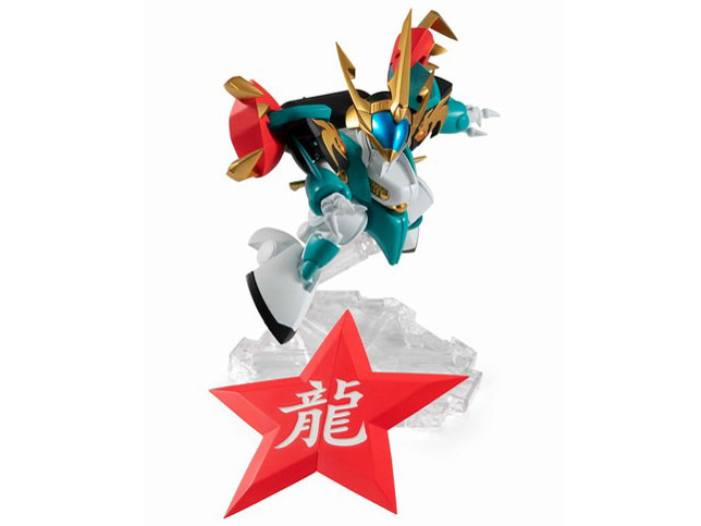 �l�N�X�G�b�W�X�^�C�� [MASHIN UNIT] ������