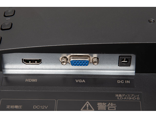 ILD-A19HD-B [19.5�C���`]