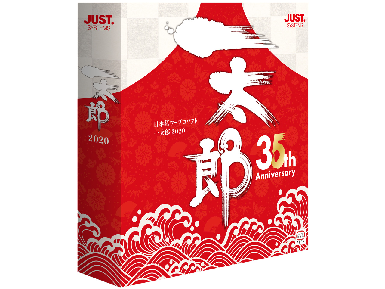 �ꑾ�Y2020 �ʏ�� �̐��i�摜