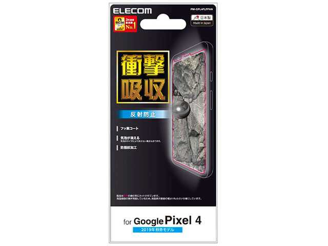 PM-GPL4FLFPAN �̐��i�摜