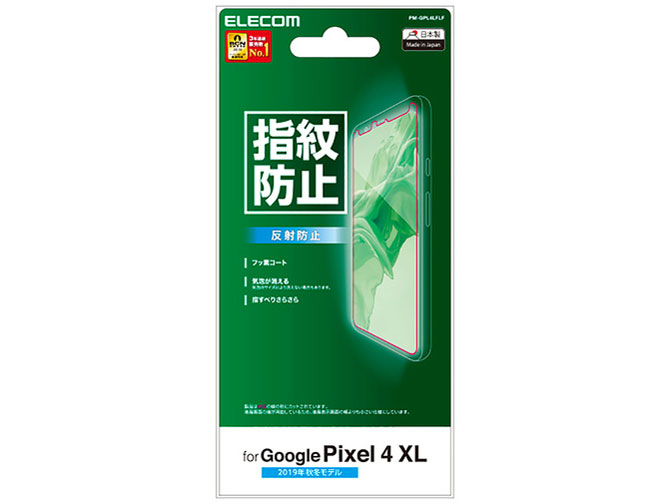 PM-GPL4LFLF �̐��i�摜