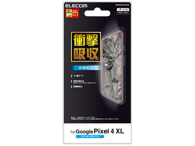 PM-GPL4LFLFPAN �̐��i�摜