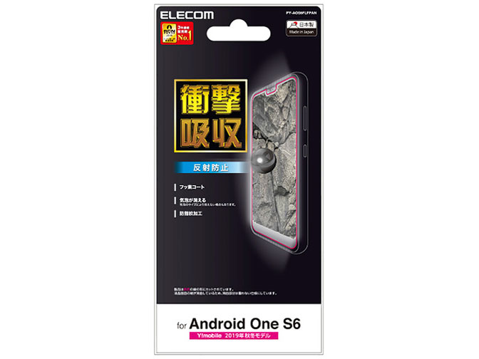 PY-AOS6FLFPAN �̐��i�摜