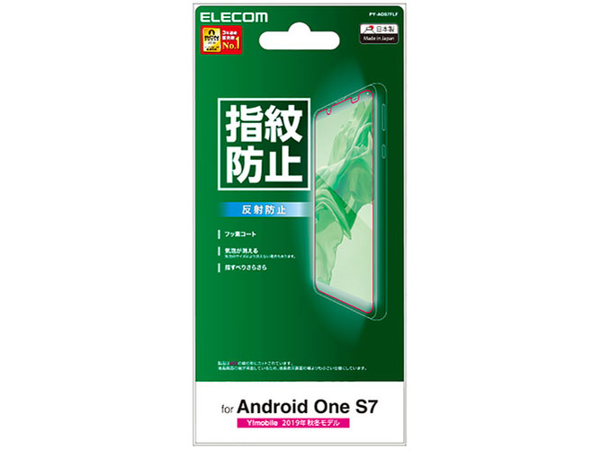 PY-AOS7FLF �̐��i�摜