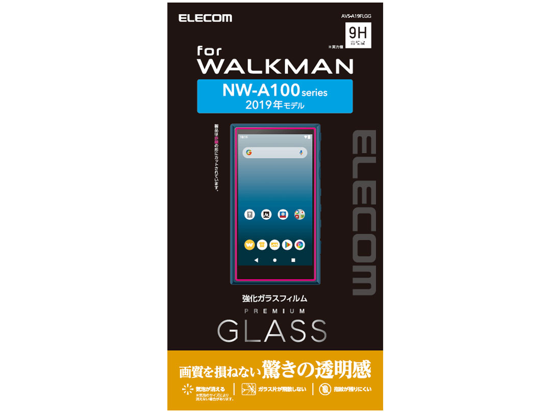 AVS-A19FLGG �̐��i�摜