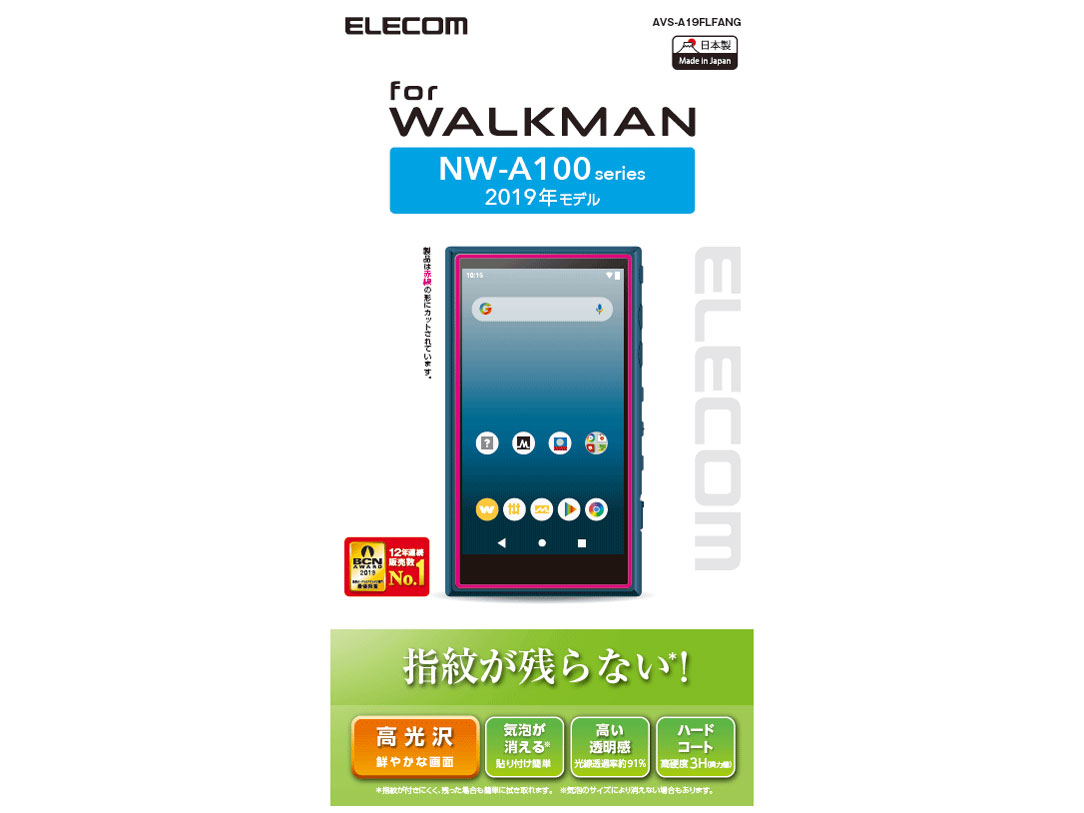 AVS-A19FLFANG �̐��i�摜