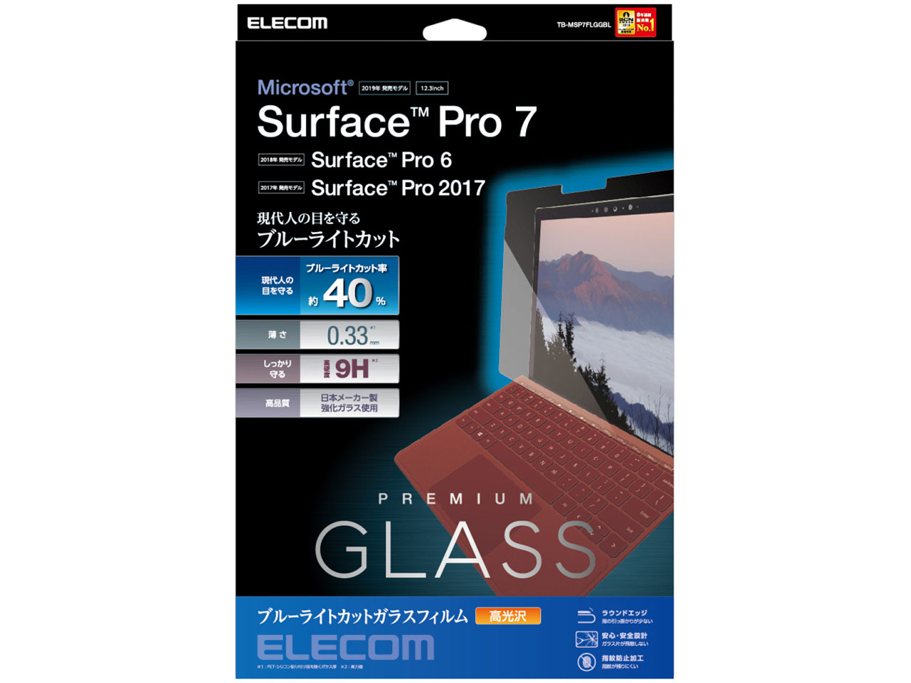 TB-MSP7FLGGBL �̐��i�摜