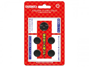 �A�i���O�X�e�B�b�N�J�o�[�v���X(Switch Lite�p) CC-SLASP-BK