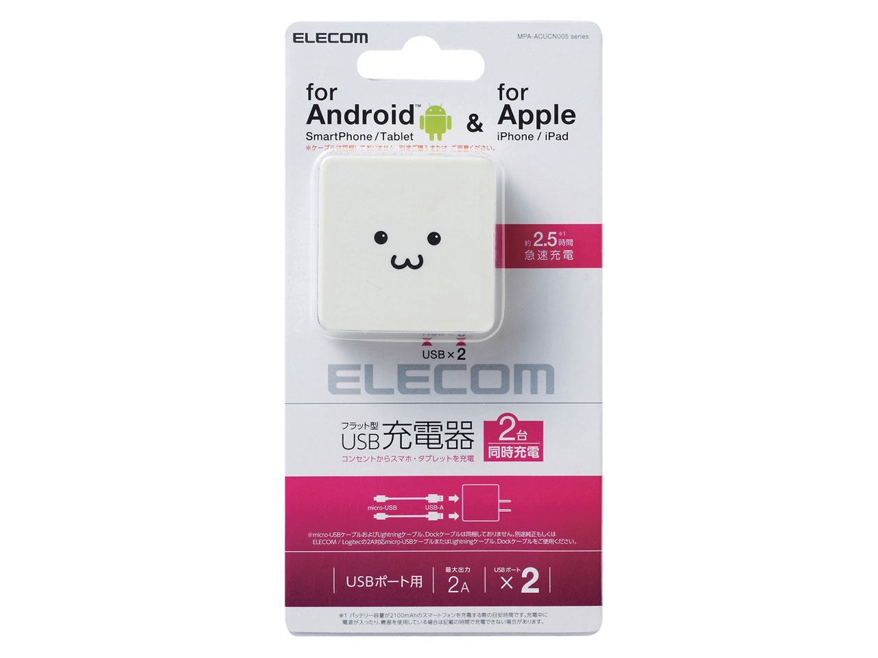 MPA-ACUCN005AWF [�z���C�g�t�F�C�X]