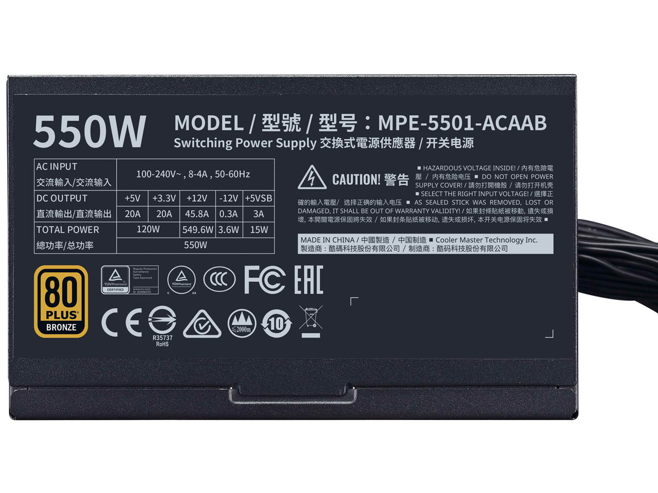 MWE 550 Bronze-V2 MPE-5501-ACAAB-JP