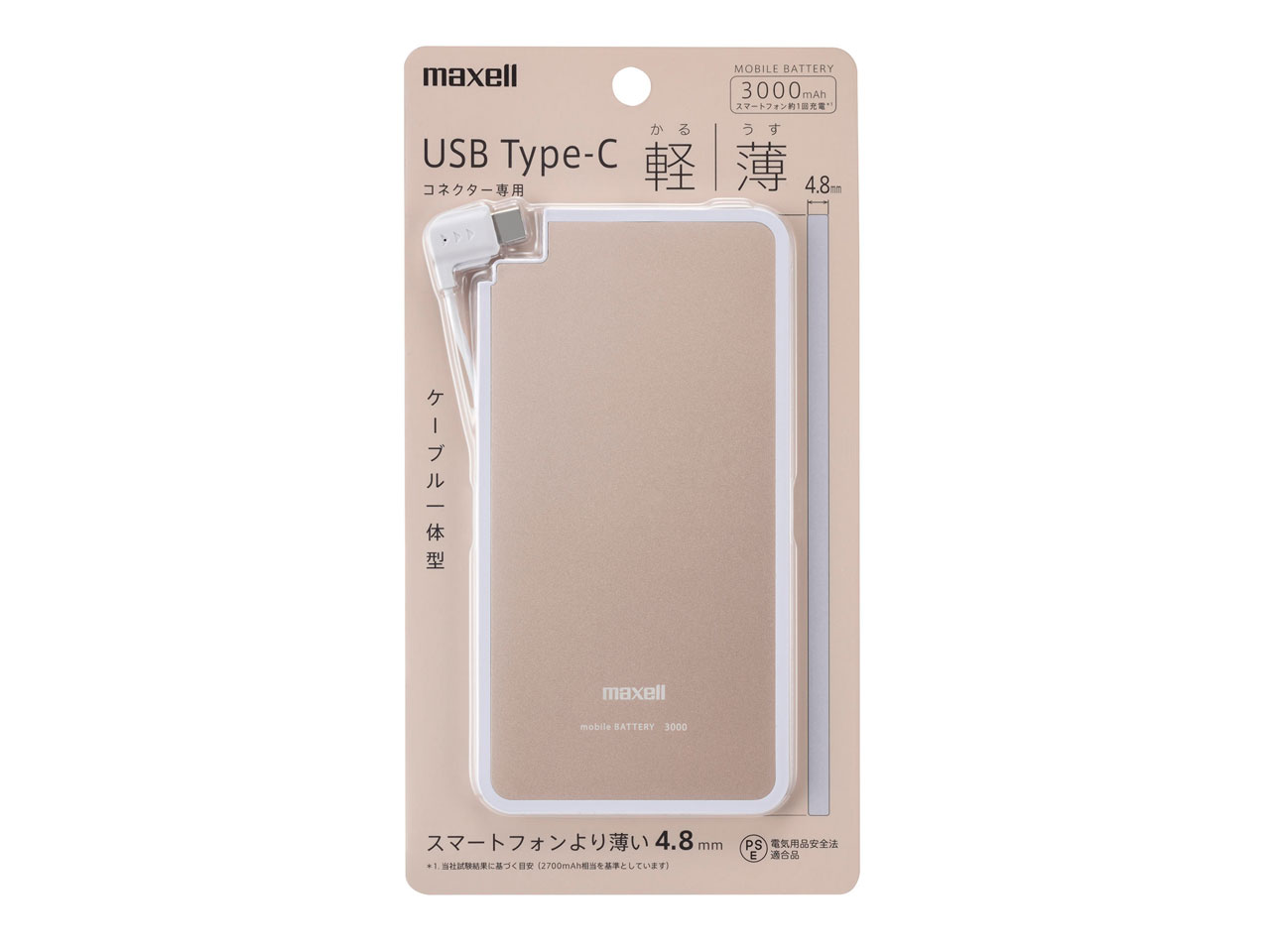 MPC-RTC3000PGD [�S�[���h]
