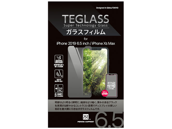 PSSC-04 �̐��i�摜