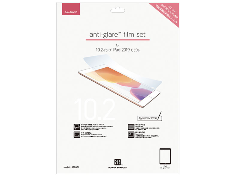 PCDK-02 �̐��i�摜