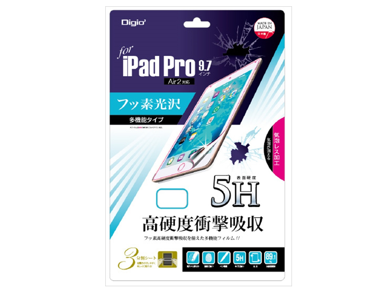 Digio2 TBF-IP16FPK5H �̐��i�摜