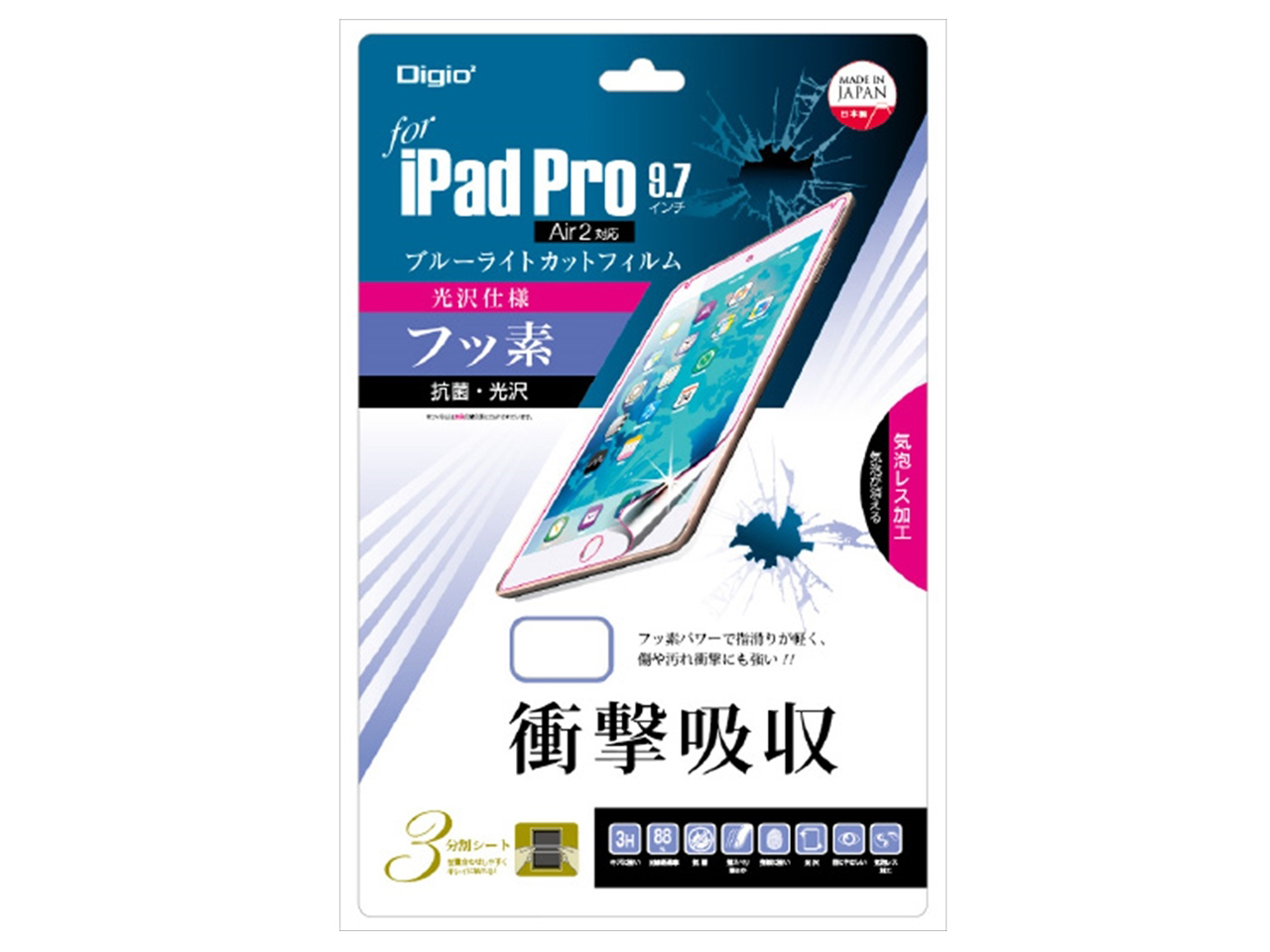 Digio2 TBF-IP16FPKWBC �̐��i�摜