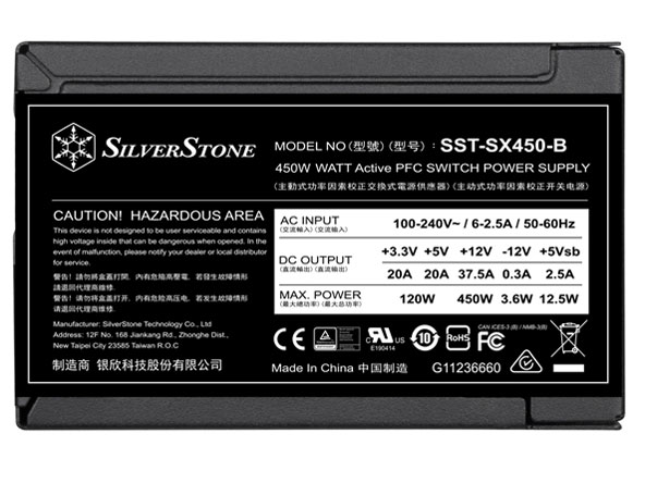 SST-SX450-B [�u���b�N]