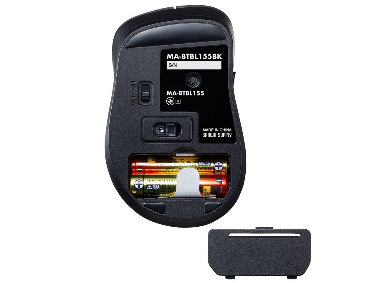 MA-BTBL155BK [�u���b�N]