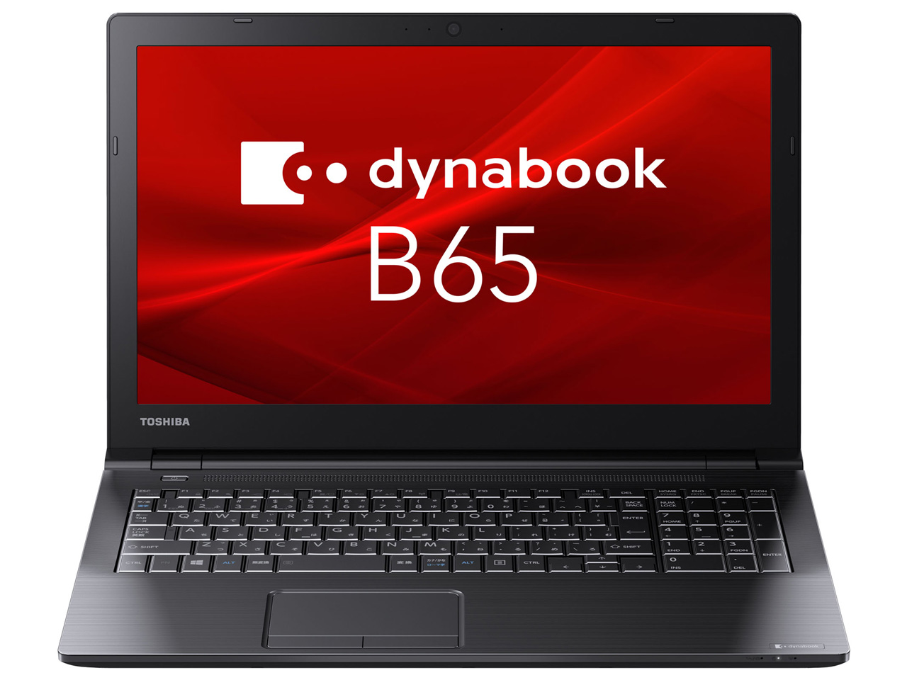 Dynabook dynabook B65 B65/DN PB6DNTB41R7FD1 価格比較 - 価格.com
