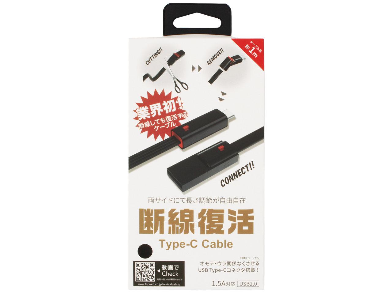 CK-C09BK [1m �u���b�N]