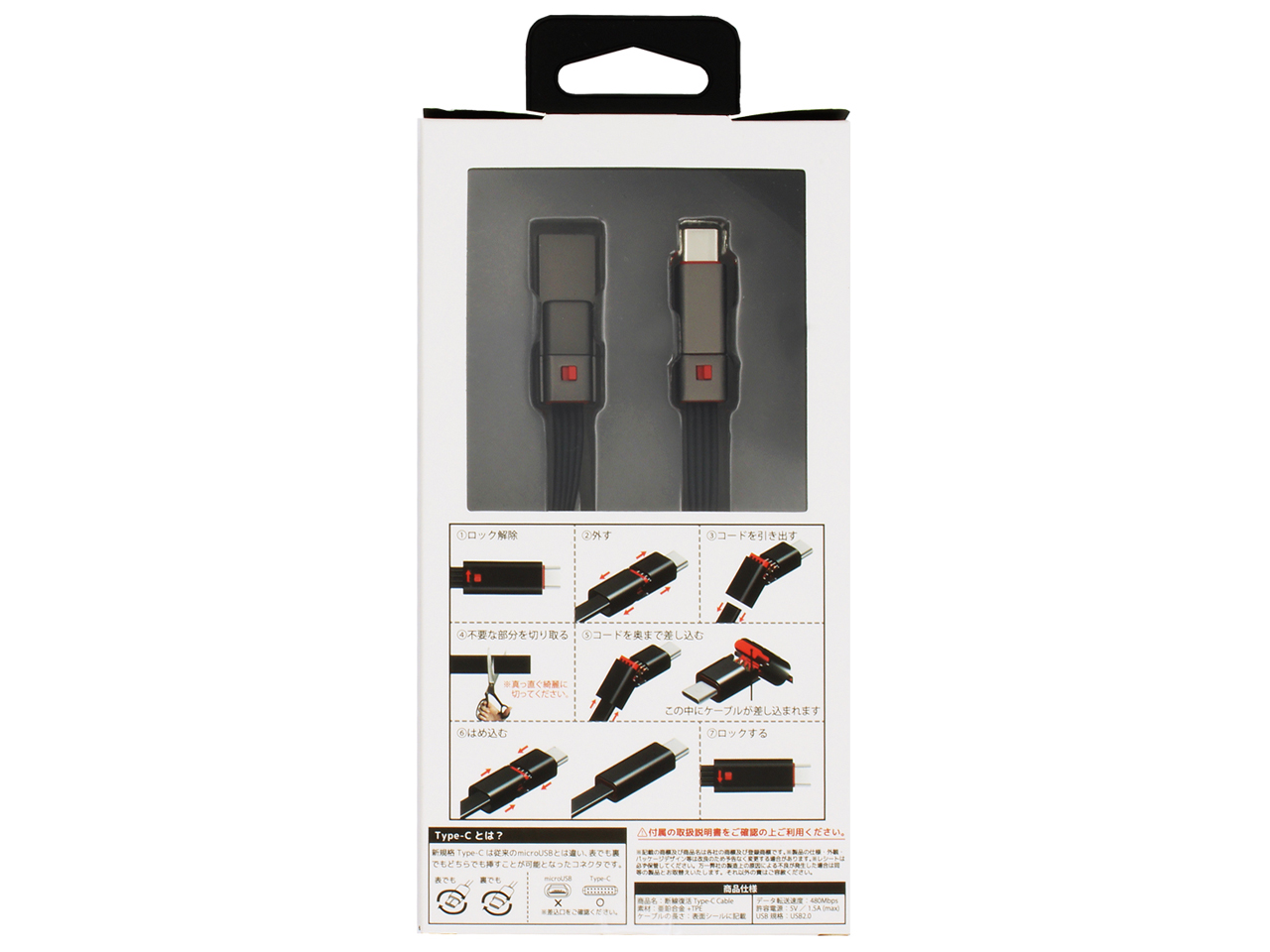 CK-C09BK [1m �u���b�N]