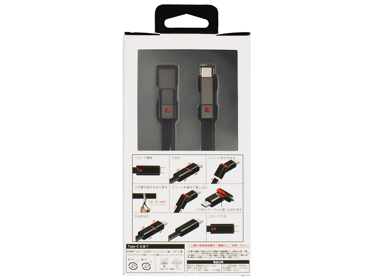 CK-C10BK [2m �u���b�N]