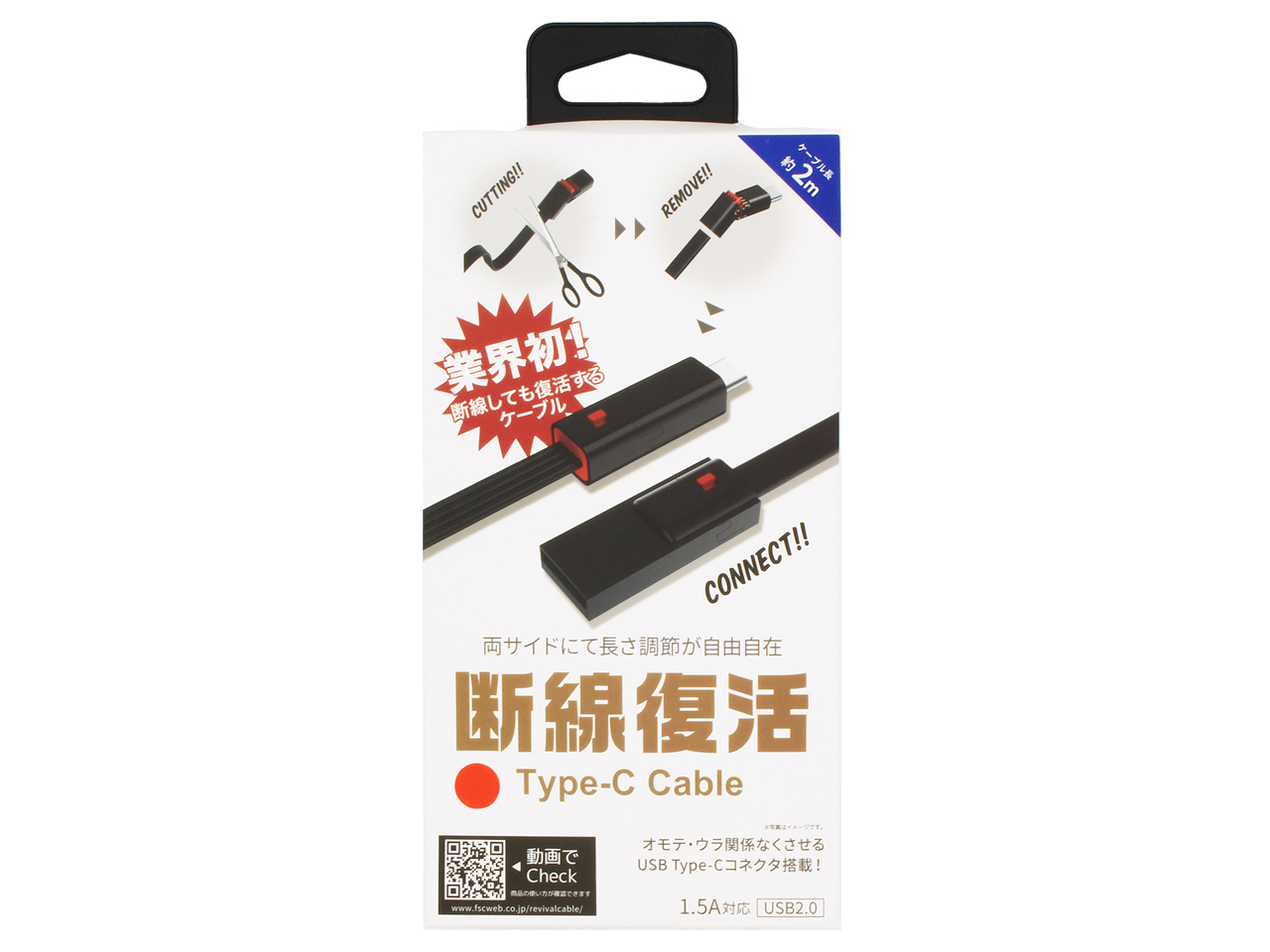 CK-C10RD [2m ���b�h]