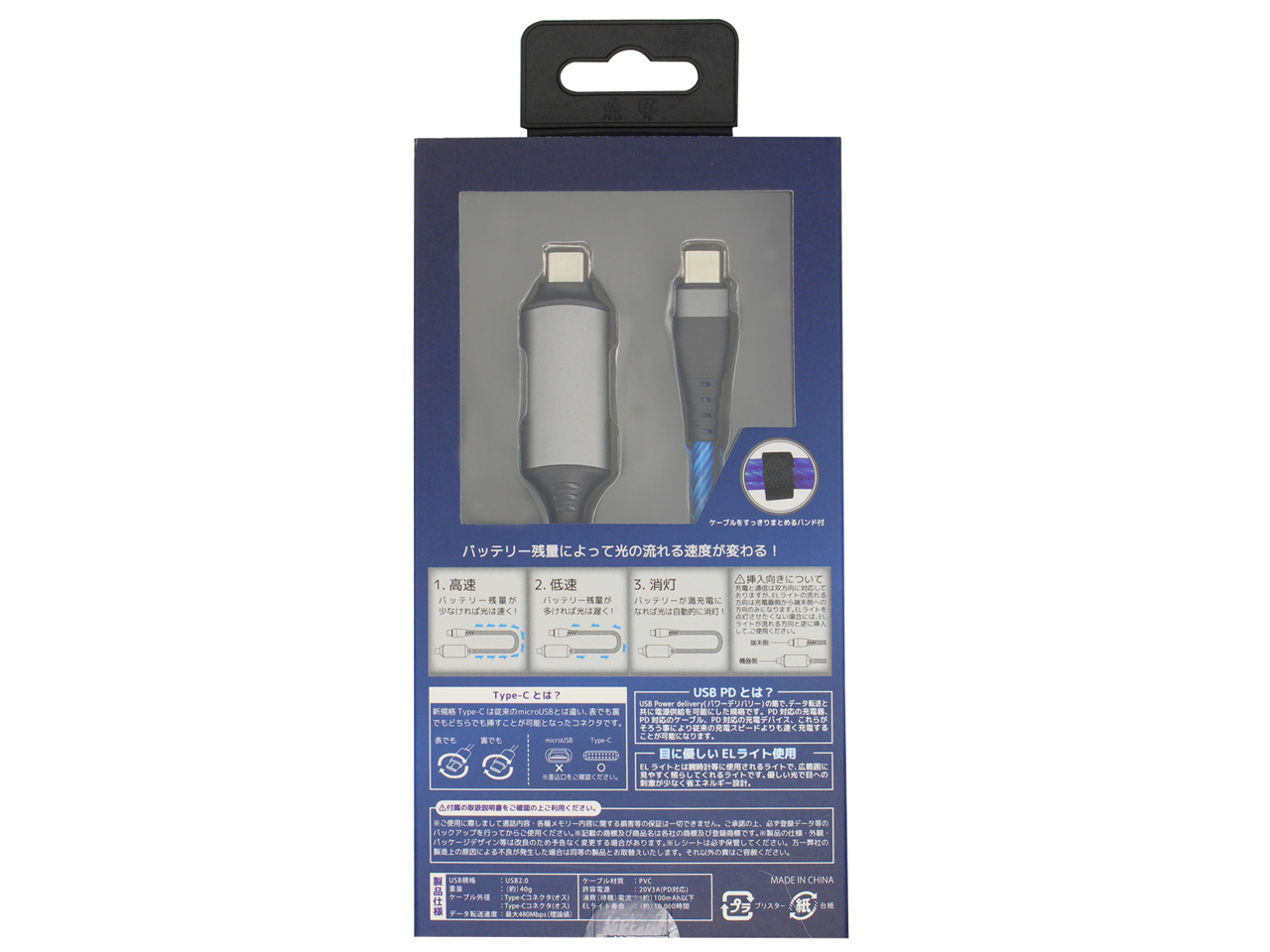 CK-CC01BL [1m �u���[]