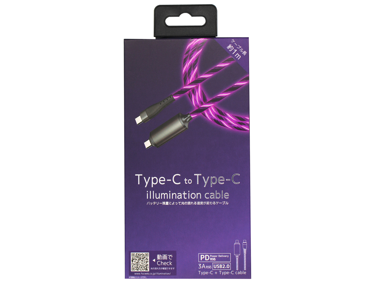 CK-CC01PU [1m �p�[�v��]