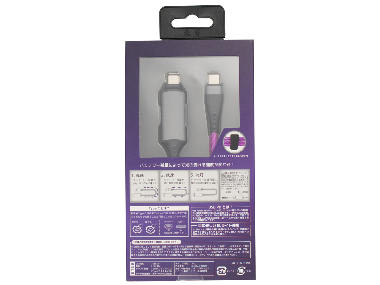 CK-CC01PU [1m �p�[�v��]