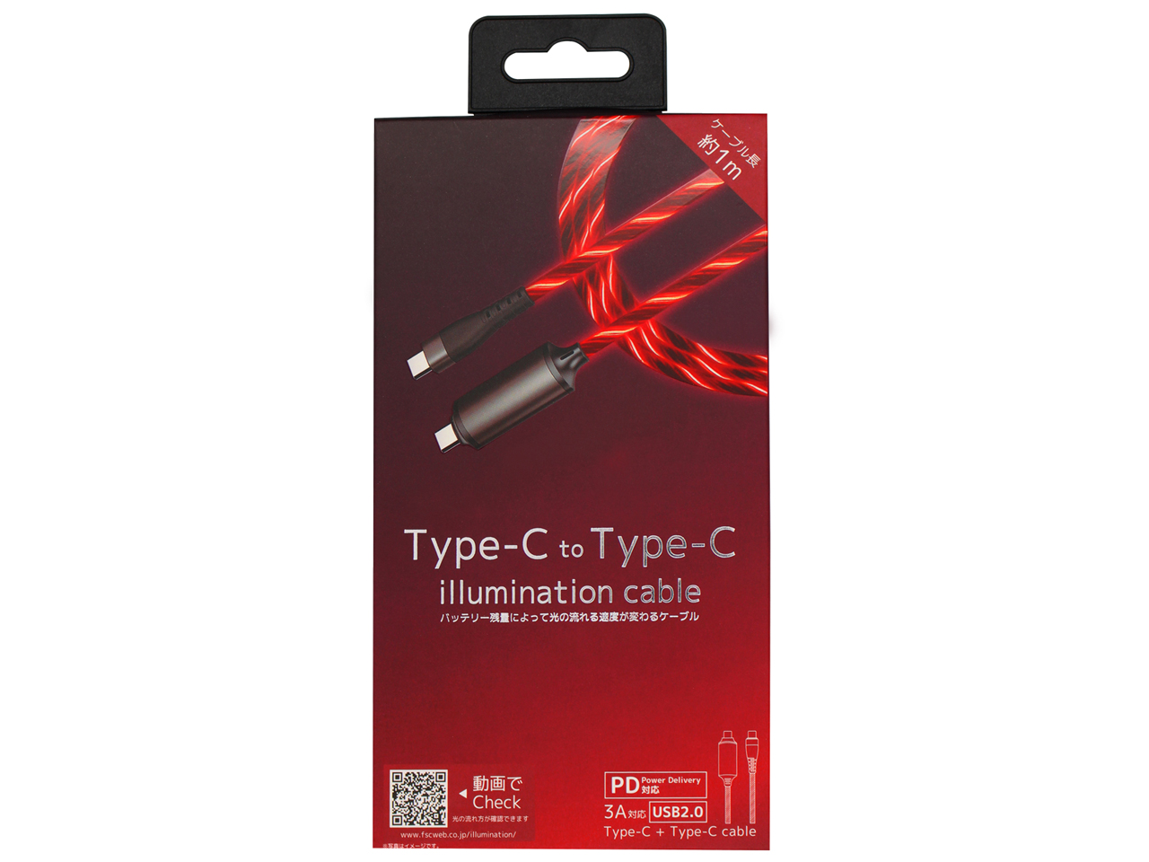 CK-CC01RD [1m ���b�h]