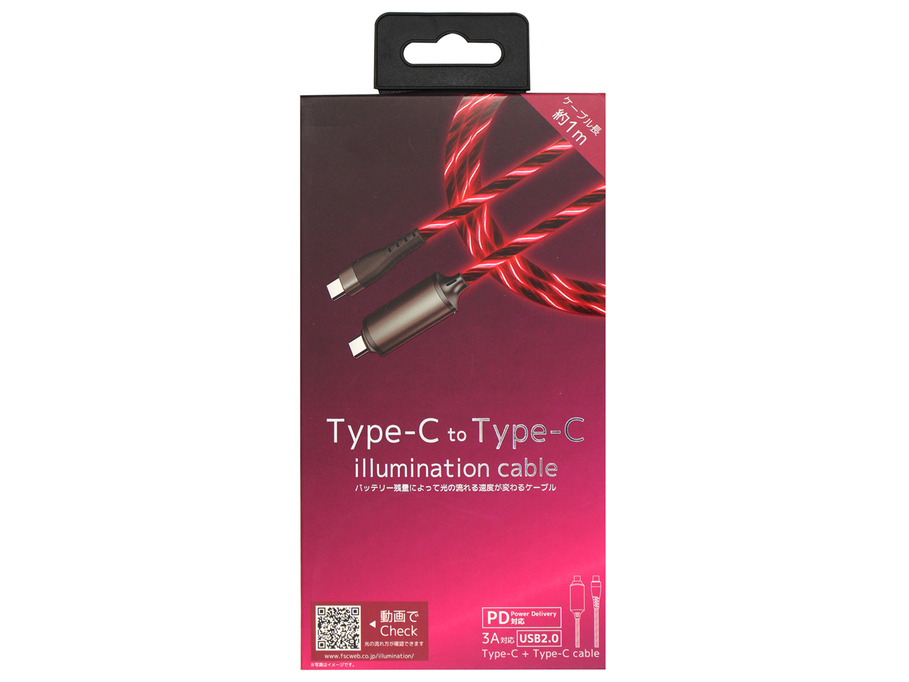 CK-CC01PK [1m �s���N]