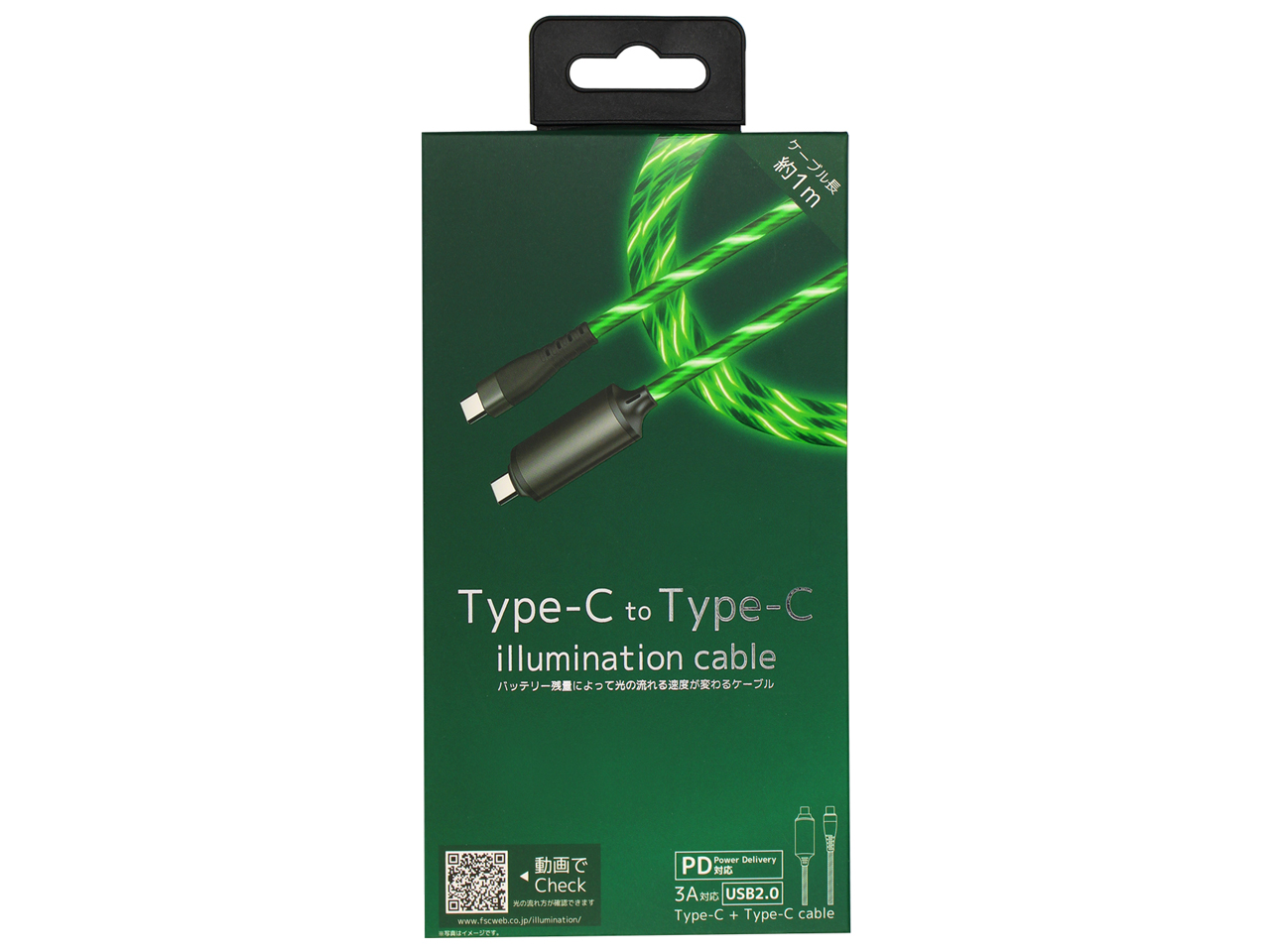 CK-CC01GR [1m �O���[��]