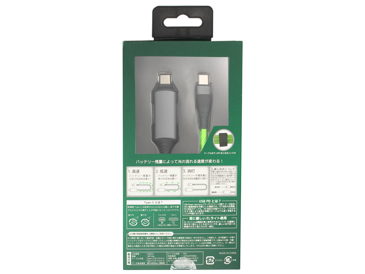 CK-CC01GR [1m �O���[��]