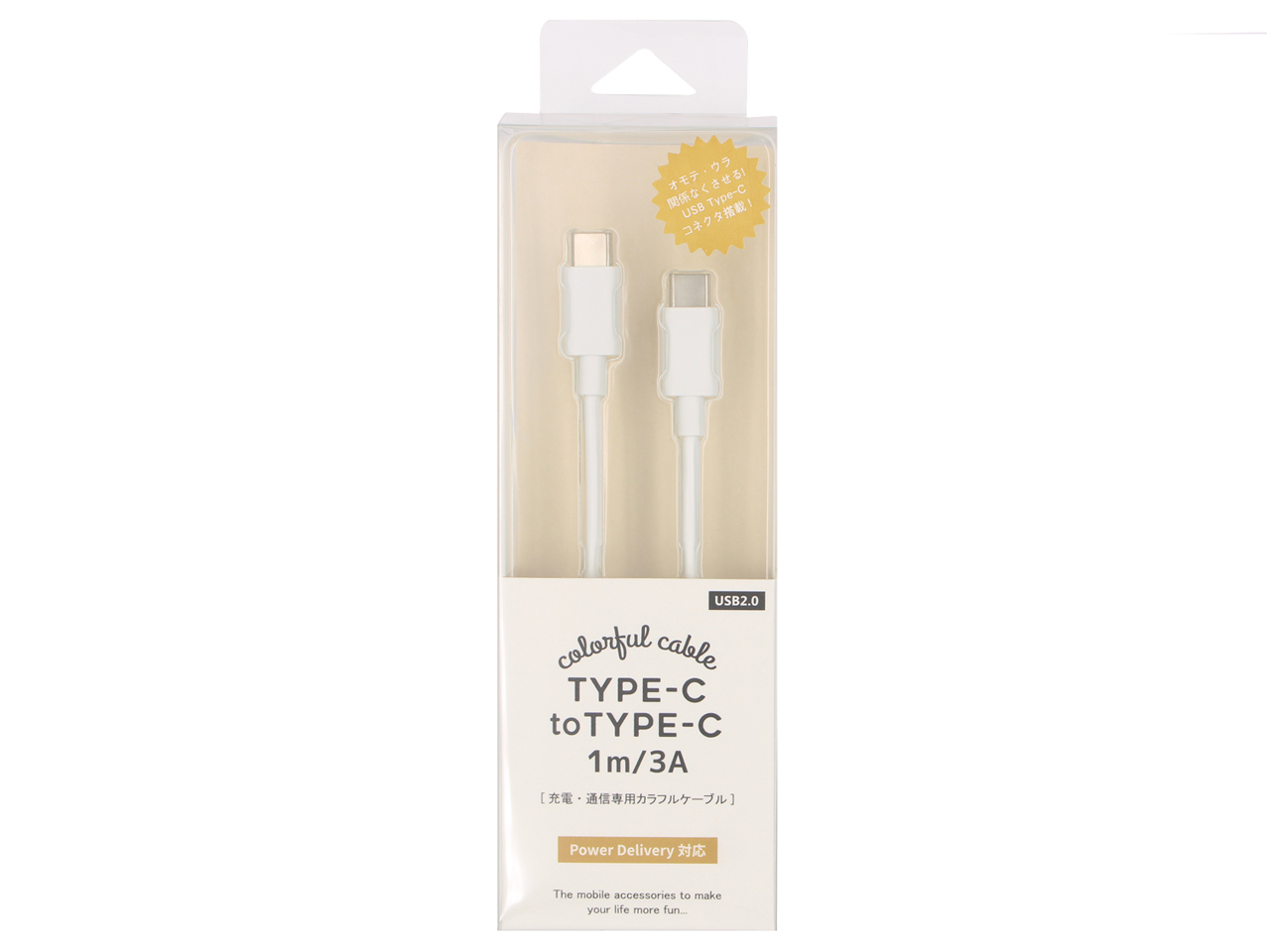 CK-CC02WH [1m �z���C�g]