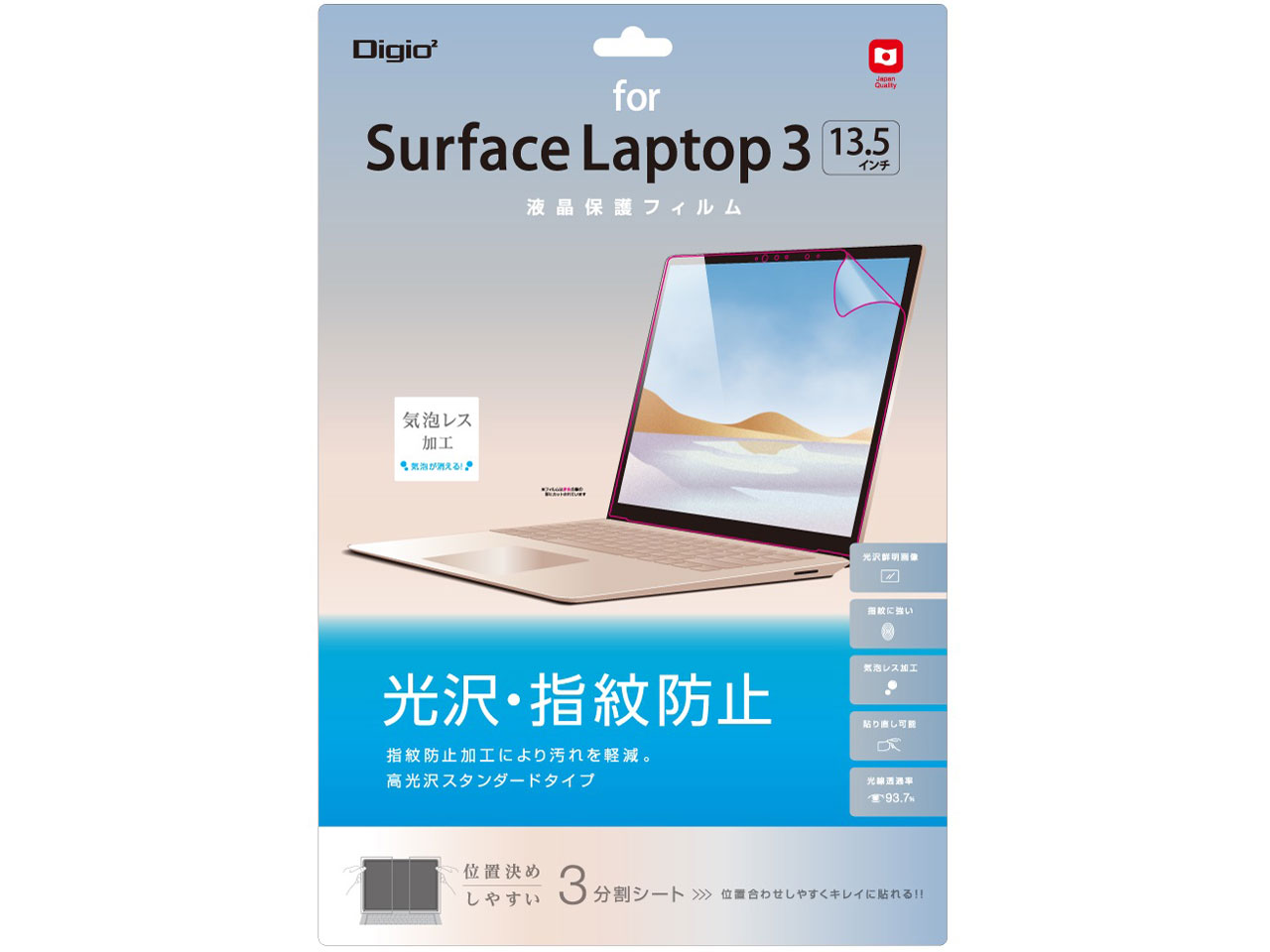 Digio2 TBF-SFL191FLS �̐��i�摜