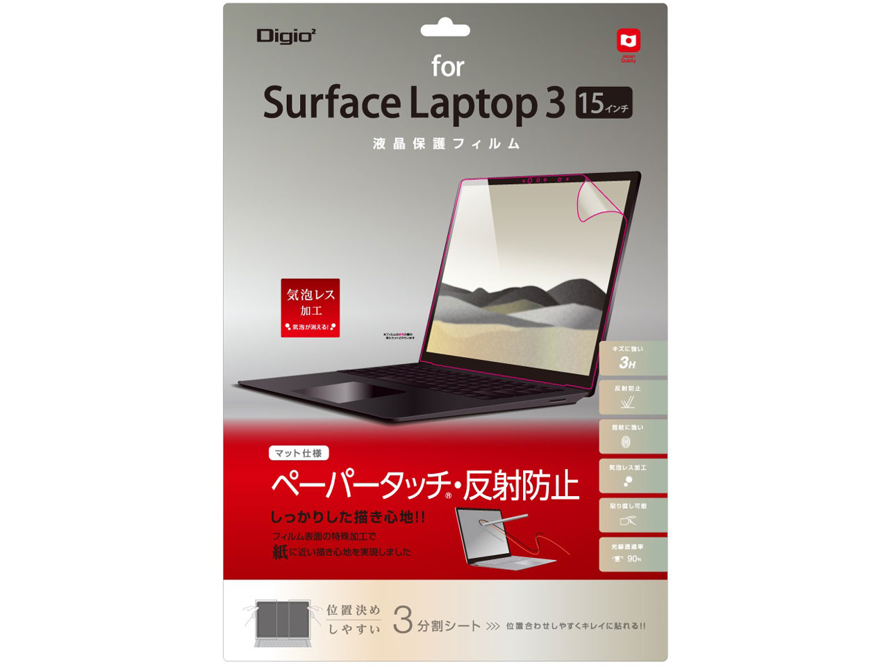 Digio2 TBF-SFL192FLGPA �̐��i�摜