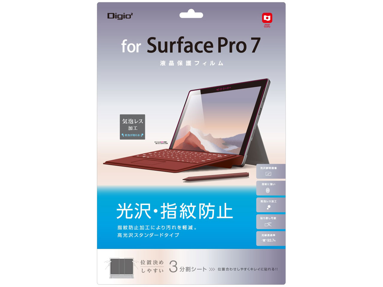 Digio2 TBF-SFP19FLS �̐��i�摜