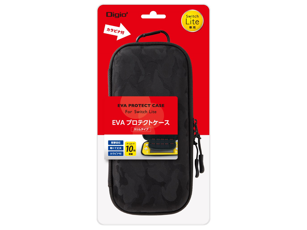 Digio2 Switch Lite�p �v���e�N�g�P�[�X �X�����^�C�v SZC-SWL07CABK [�J���t���u���b�N]