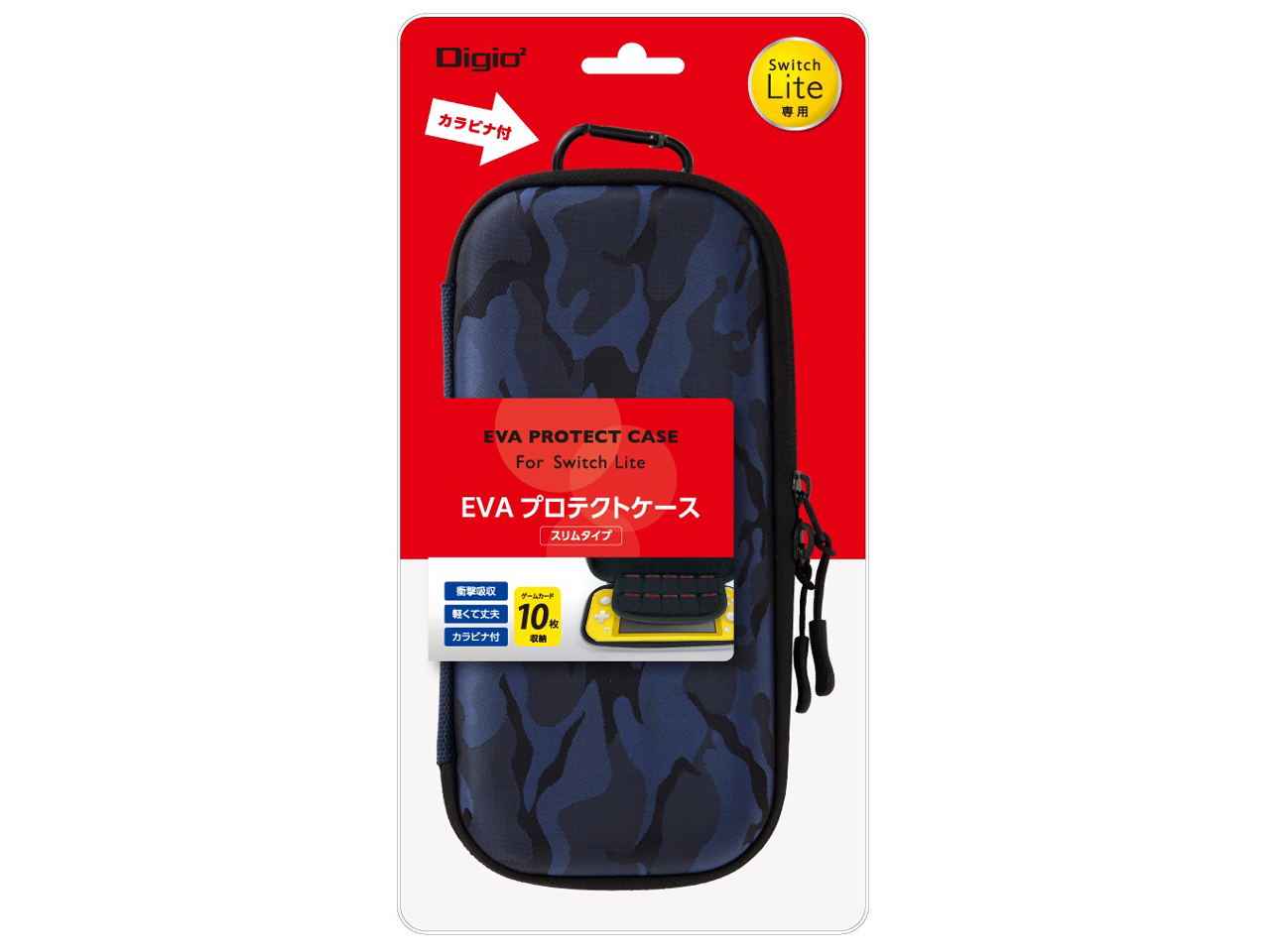 Digio2 Switch Lite�p �v���e�N�g�P�[�X �X�����^�C�v SZC-SWL07CABL [�J���t���u���[]