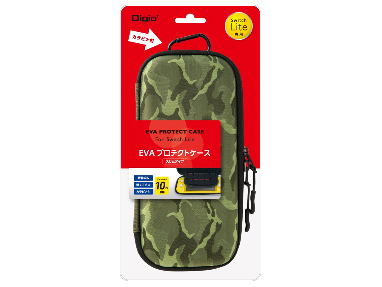 Digio2 Switch Lite�p �v���e�N�g�P�[�X �X�����^�C�v SZC-SWL07CAGN [�J���t���O���[��]