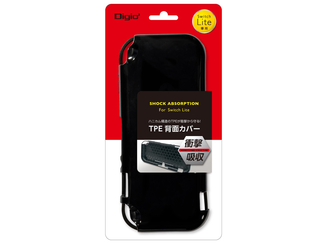 Digio2 Switch Lite�p TPE�w�ʃJ�o�[ SZC-SWL06BK [�u���b�N]