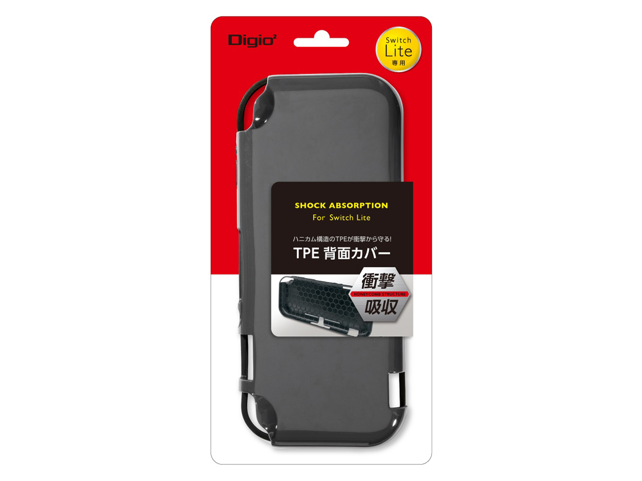 Digio2 Switch Lite�p TPE�w�ʃJ�o�[ SZC-SWL06GY [�O���[]