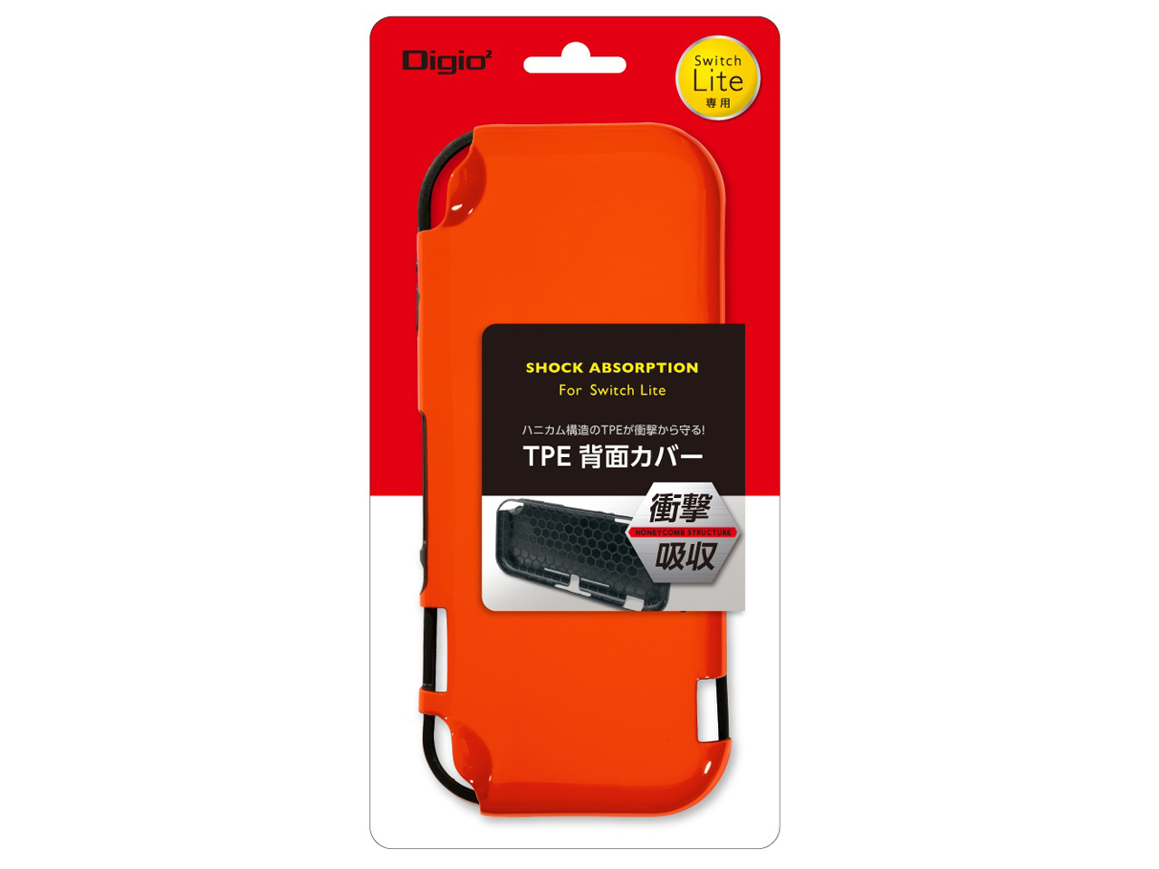 Digio2 Switch Lite�p TPE�w�ʃJ�o�[ SZC-SWL06R [���b�h]