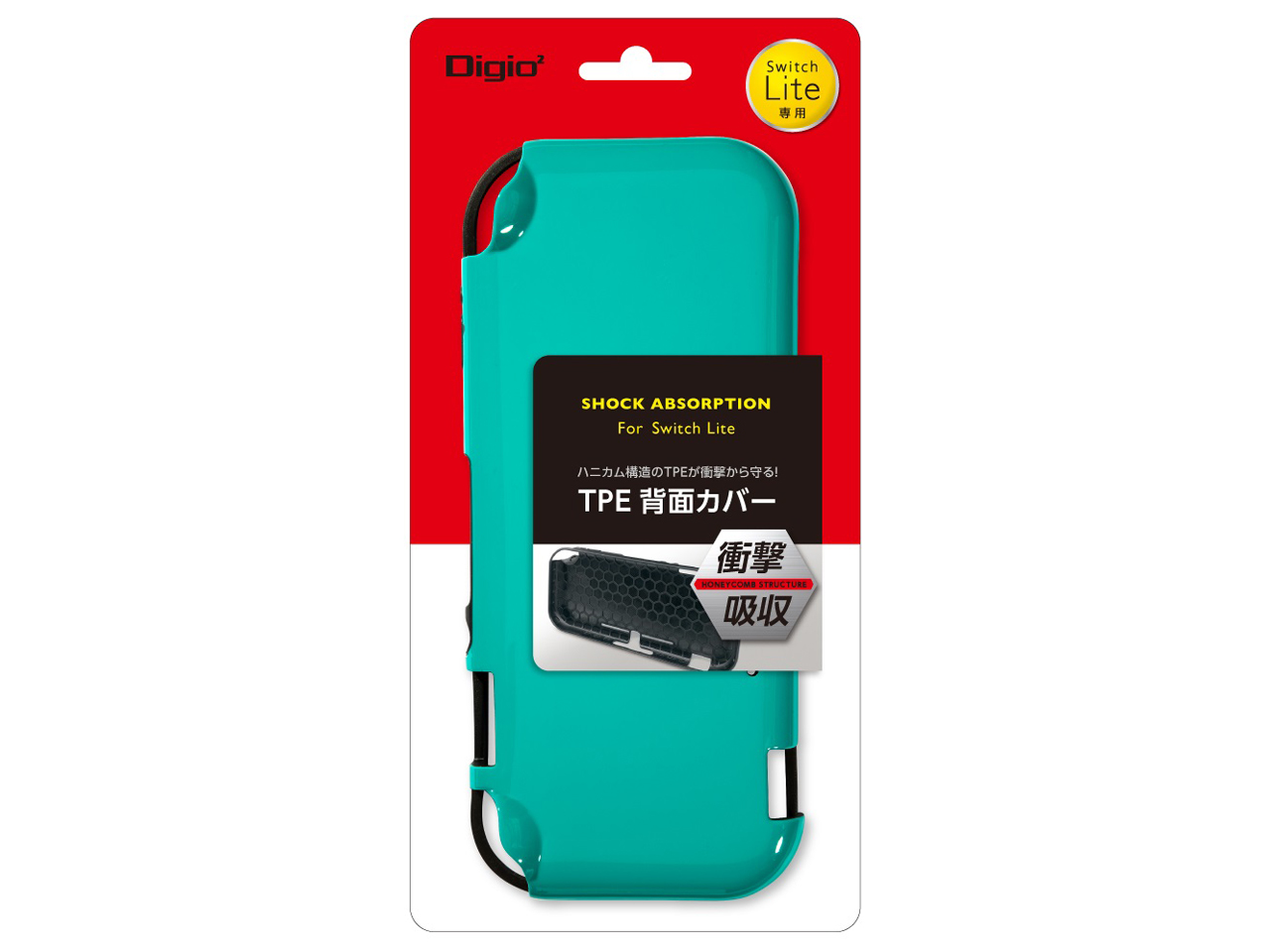 Digio2 Switch Lite�p TPE�w�ʃJ�o�[ SZC-SWL06TQ [�^�[�R�C�Y]