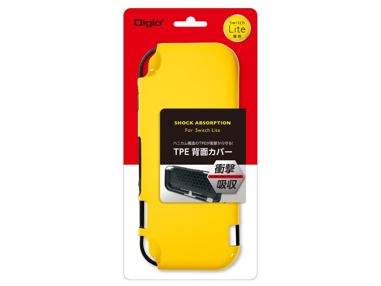 Digio2 Switch Lite�p TPE�w�ʃJ�o�[ SZC-SWL06Y [�C�G���[]