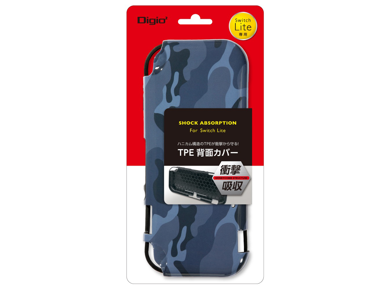 Digio2 Switch Lite�p TPE�w�ʃJ�o�[ SZC-SWL06CABL [�J���t���u���[]