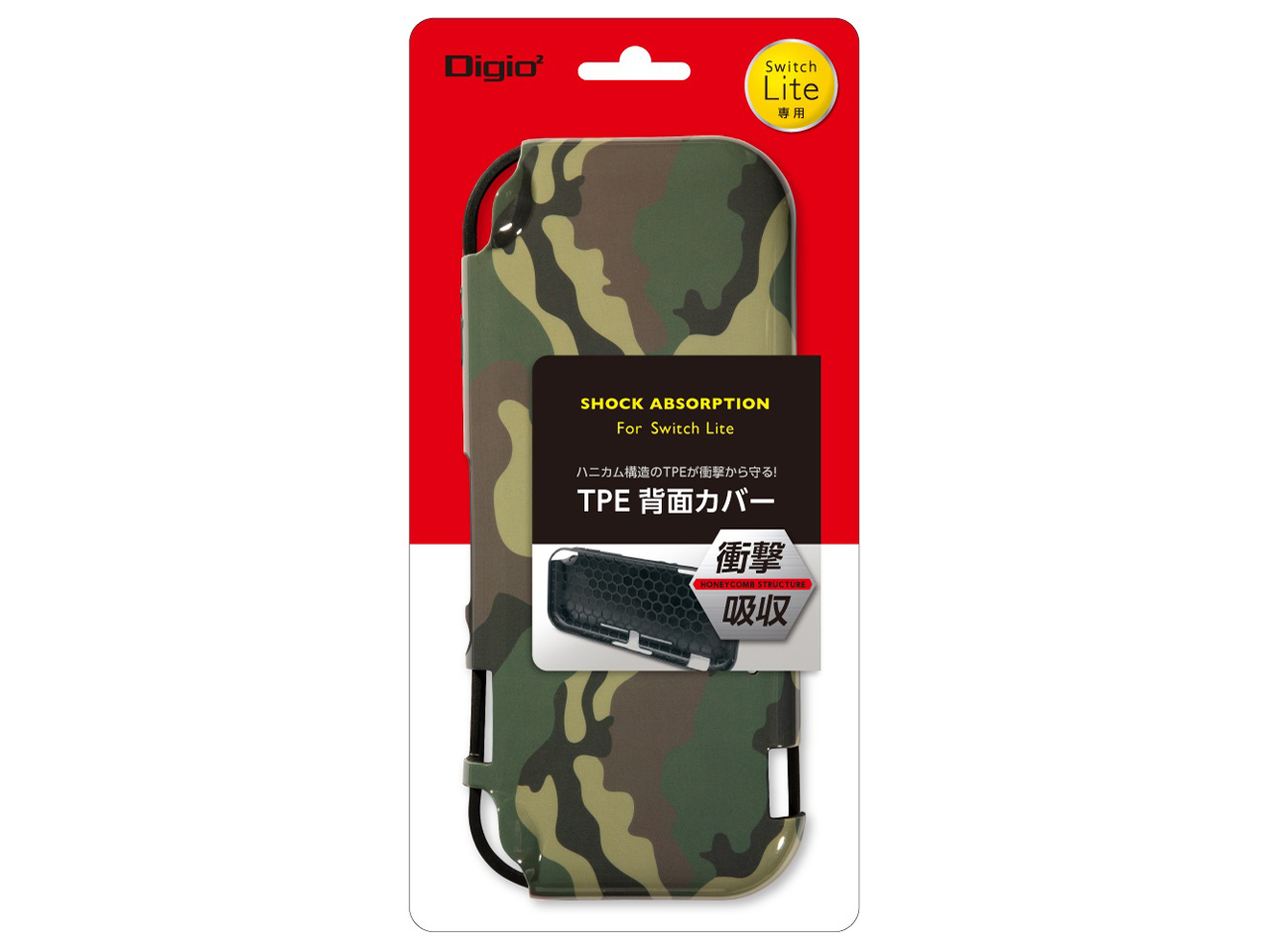 Digio2 Switch Lite�p TPE�w�ʃJ�o�[ SZC-SWL06CAKH [�J���t���J�[�L]