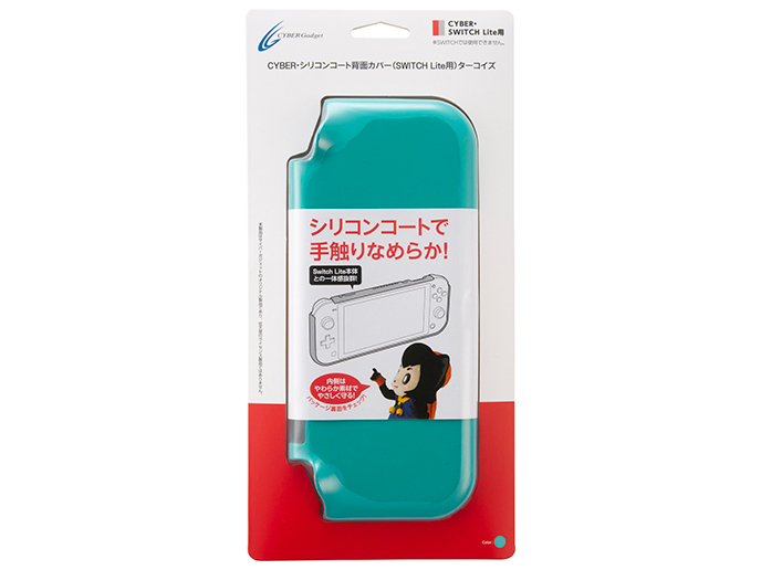 CYBER�E�V���R���R�[�g�w�ʃJ�o�[(SWITCH Lite�p) CY-NSLSCBC-TQ [�^�[�R�C�Y]